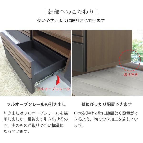 ��150cm �e���r�{�[�h �e���r�� TV�� �Ǌ|�� �����i �u���E�� �Ǌ|���p�l���Ή� �Z���~�b�N�� �ؖ� �t���I�[�v�����[�� �Жؔ��� �����o�� ���I ���Ƌ� ���i�摜3