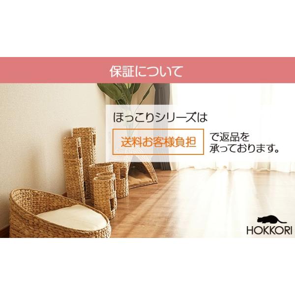 猫 雑貨 ねこ ネコ グッズ 遊具 ほっこり 短いトンネル 猫おもちゃ 