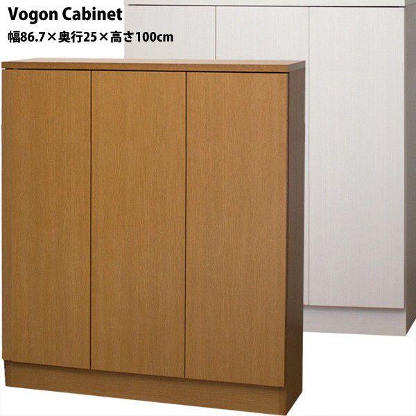 {I/JE^[[  Vogon 86.7×s25×100cm^Cv [  Jݒu