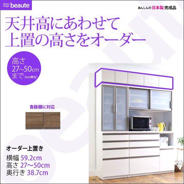 BEAUTE HIpu 59.8cm 27cm`50cm U-600  Jݒu