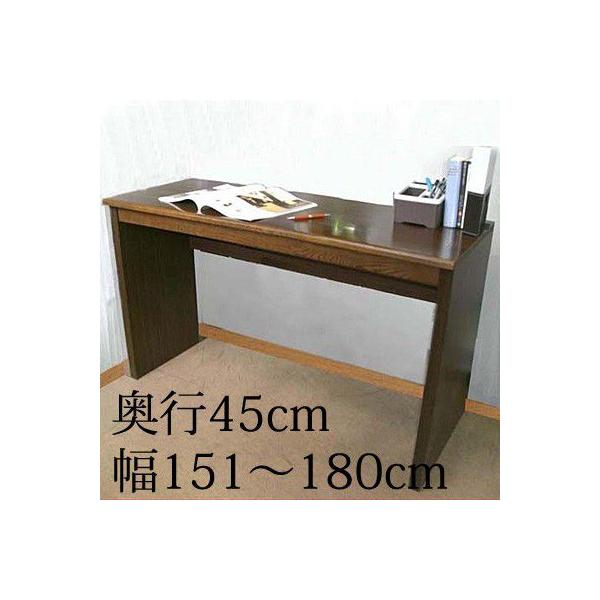 VR s45cm 1cmPʃI[_[fXN 151`180cm܂