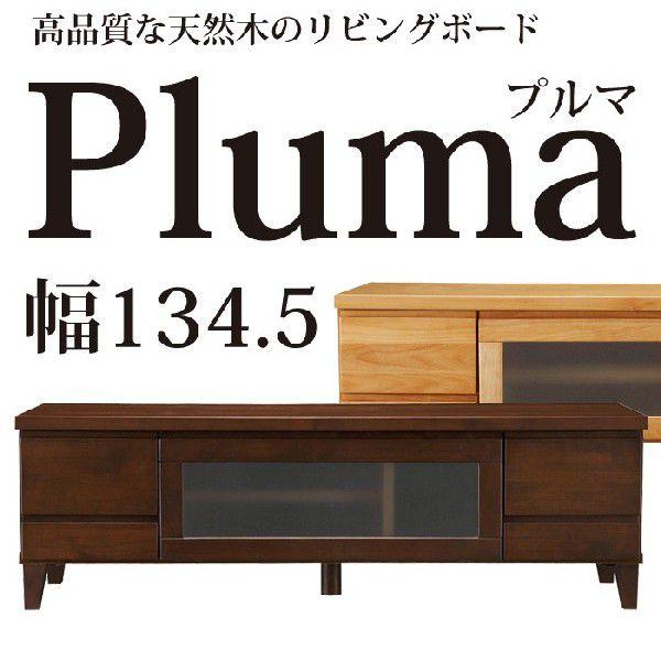 er er{[h C 135 {BƎl͊Jݒu iȓVR؂̃er{[h v} 134.5×s42×42.5cm^Cv i