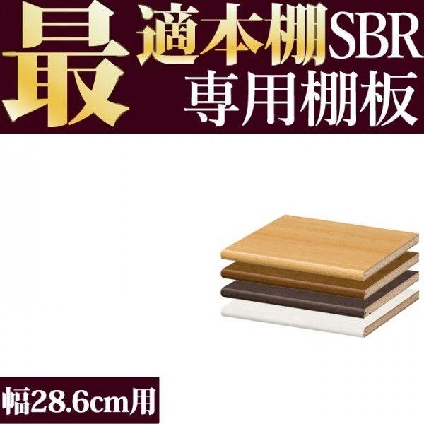 {I ǉI {IɍœKȖ{I SBRǉI 25cm^Cv {̕28.6cmp