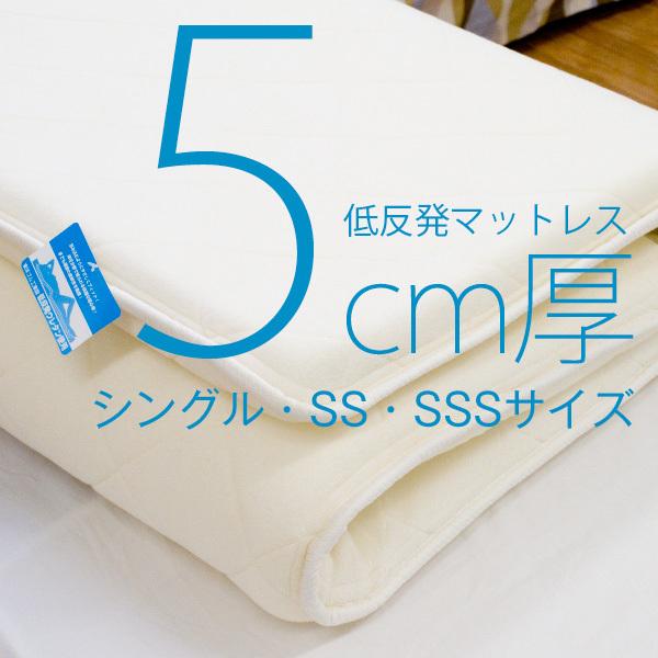 NTbƃ`` dȂȂᔽ}bgX {   5cmZ~VO VOTCY