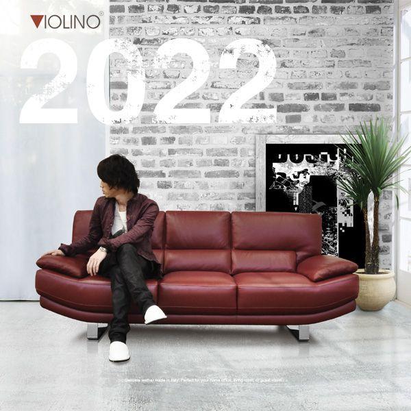 Violino Red Leather Sofa Baci Living Room