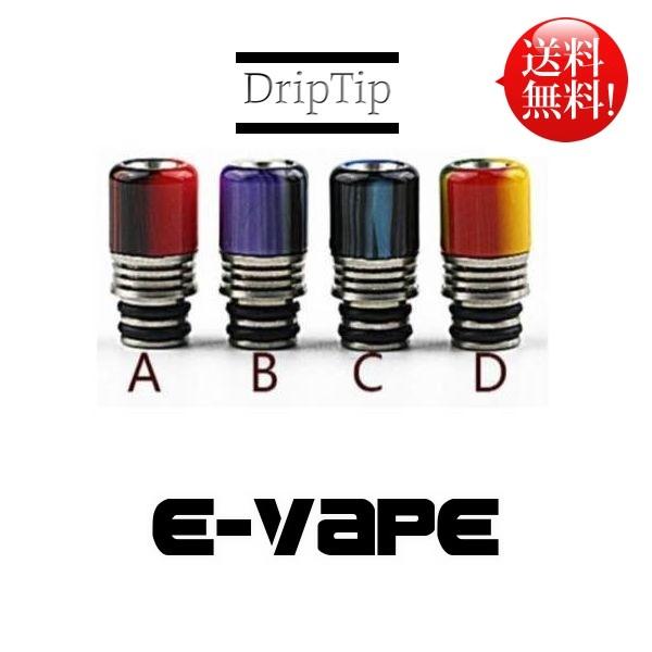 ���W���@�h���b�v�`�b�v 510DripTip