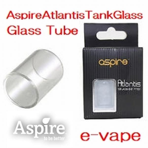Aspire Atlantis TankKXGlass Tube2Zbg