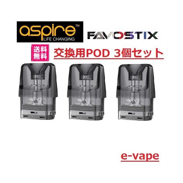 Aspire Favostix Pod 3ml pPOD@3Zbg@