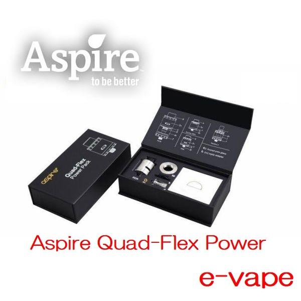 Aspire Quad-Flex Power Pack  