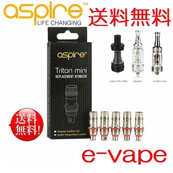 Aspire Triton Mini Replacement Coils@Nautilus 2 ݊RC