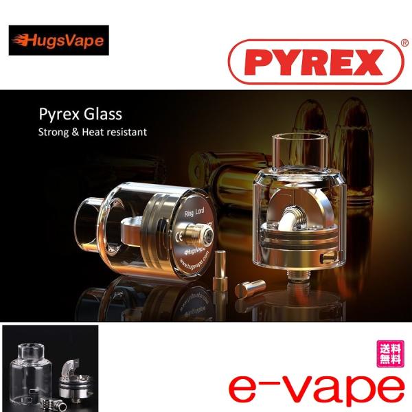 Hugsvape Ring Lord RDA