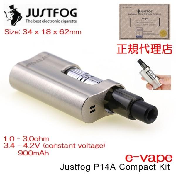 Justfog P14a Kit 小型ステルスmod Buyee Buyee Japanese Proxy Service Buy From Japan Bot Online