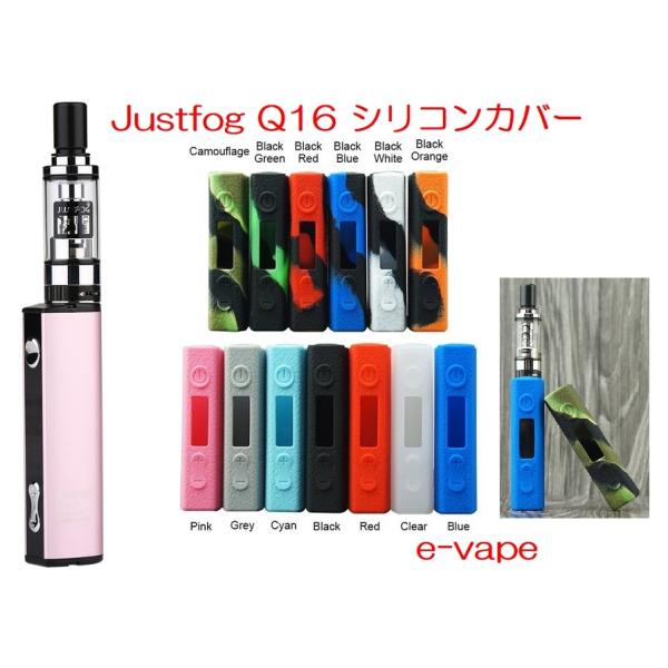 Justfog Q16 VRJo[@