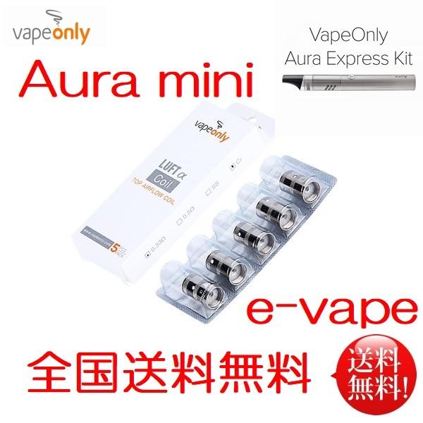 for Aura Mini pRCVapeOnly Luft Replacement Coil @5