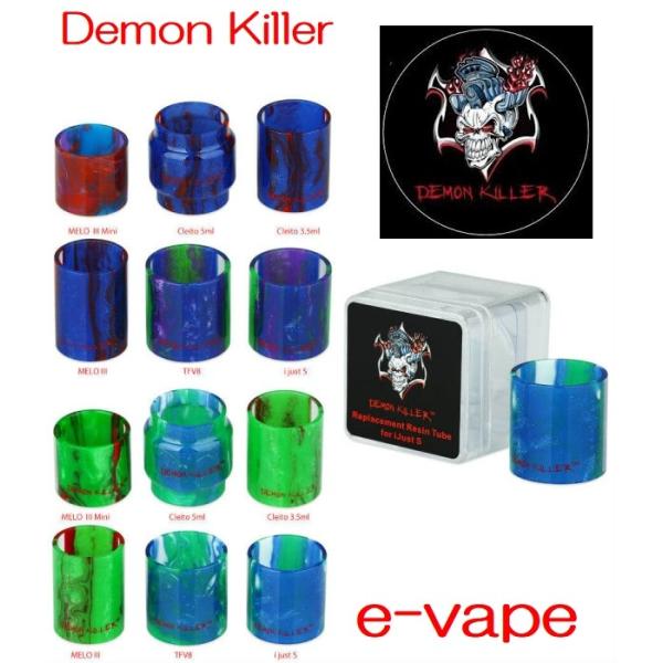 Demon Killer Replacement Resin Tube pKXyAKX
