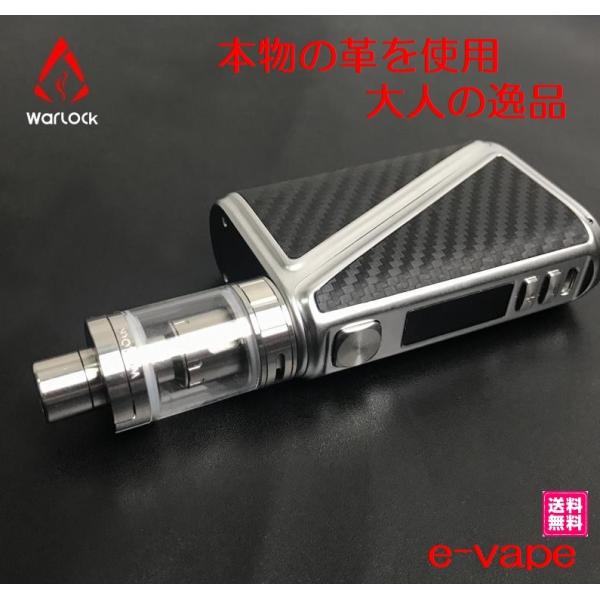 Box Mod 加熱式タバコ 電子タバコ 加熱式タバコの人気商品 通販 価格比較 価格 Com
