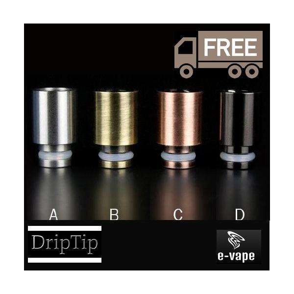 XeX Driptip 510
