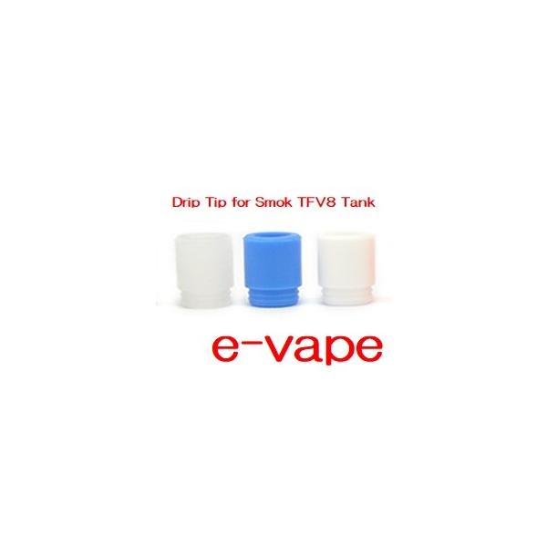 hbv`bv@VR@810@Diptip SMOK TFV-8