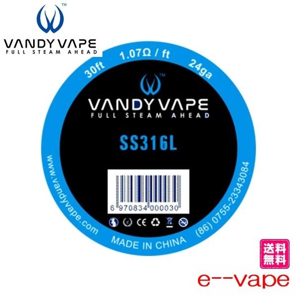 Vandyvape SS316L Wire