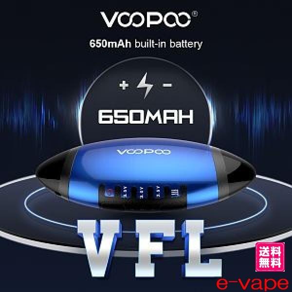 Voopoo VFL Starter Kit 0.8ml 650mAh
