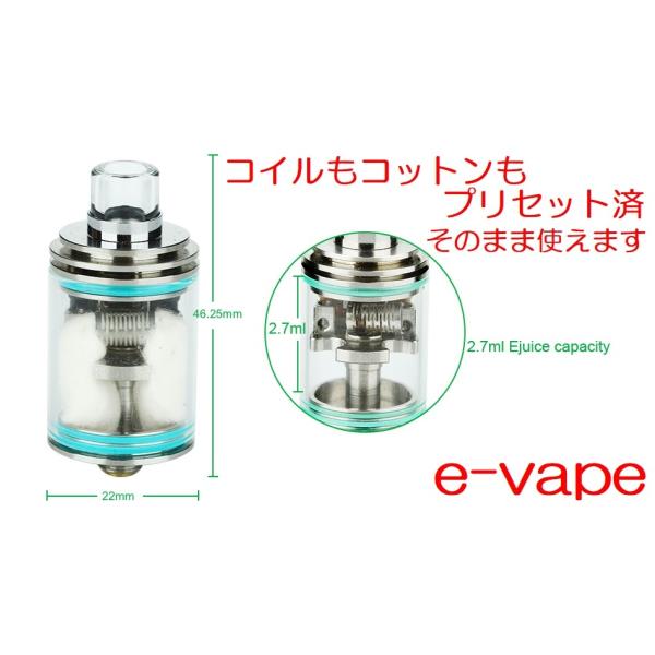 Wismec Theorem Rta 全国送料無料初めての方にもオススメ Buyee Buyee 日本の通販商品 オークションの代理入札 代理購入