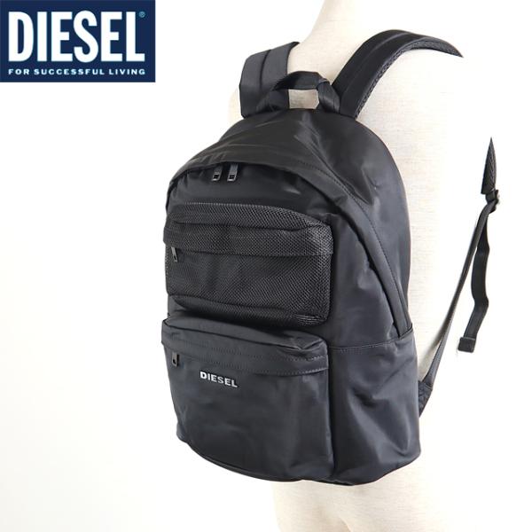 ディーゼル Diesel リュック バックパック 通販 人気ランキング 価格 Com