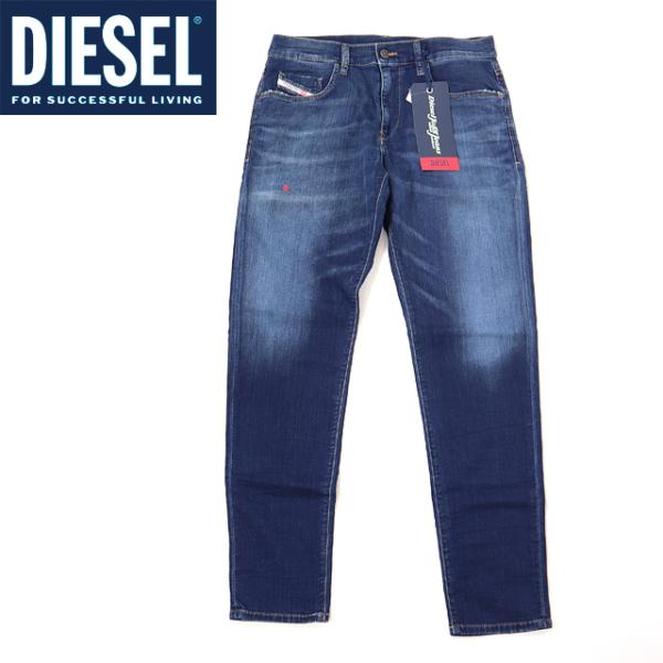 ディーゼル And アウトレット Or Outlet Or わけあり Or 訳あり メンズジーンズ ジーパン 通販 人気ランキング 価格 Com