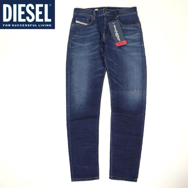 ディーゼル Diesel ジョグジーンズ メンズジーンズ ジーパン 通販 人気ランキング 価格 Com