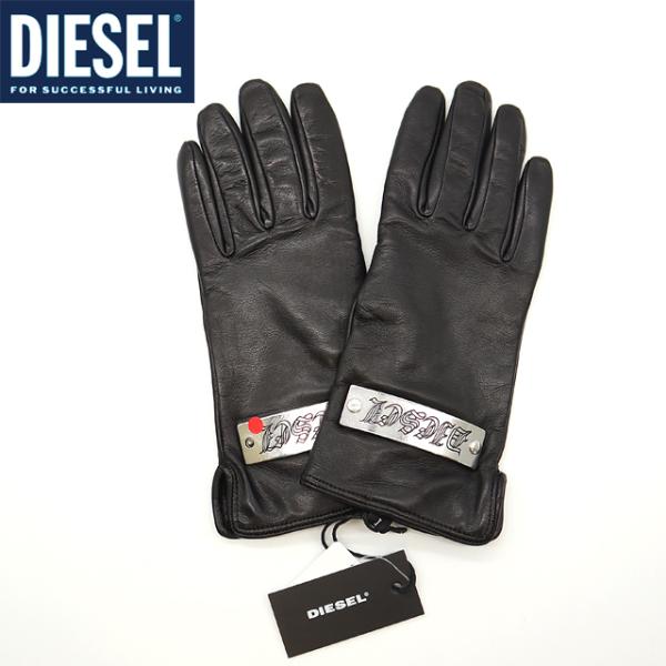 ディーゼル(DIESEL) メンズ手袋 | 通販・人気ランキング - 価格.com