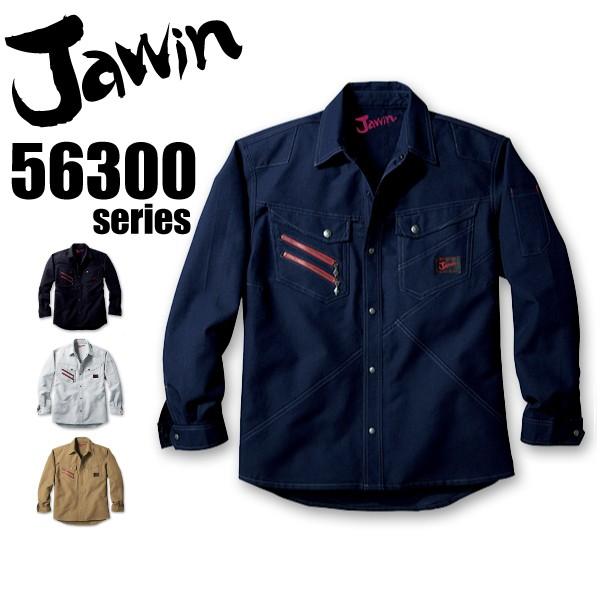 WEB Vc 56304 t ƒ ƕ jtH[ Jawin d 