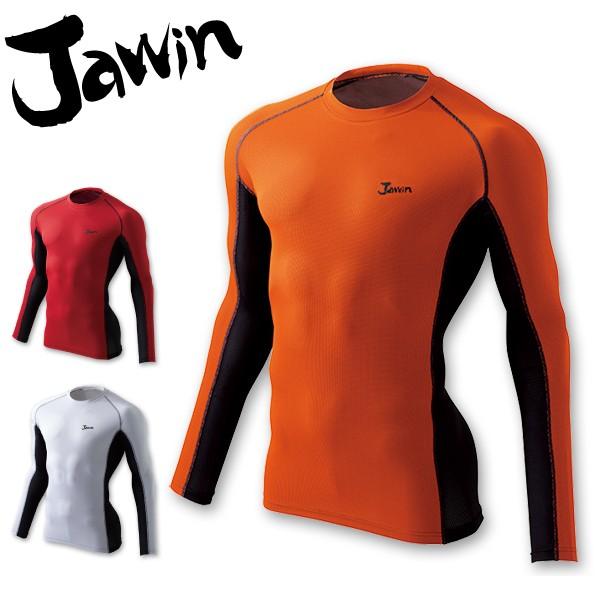 WEB Ci[EFA 56164 t RvbV Xgb` hC ƒ ƕ Jawin d 