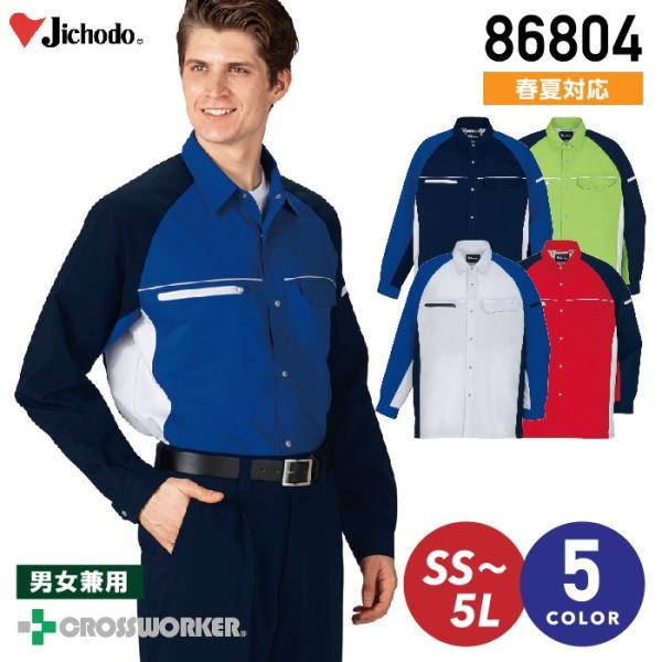 d id Xgb` Vc 86804 jp t ƒ ƕ jtH[ 4L