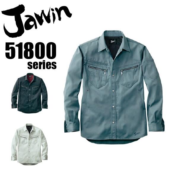 WEB Vc 51804 H~ Jawin d ƕ ƒ 4L 