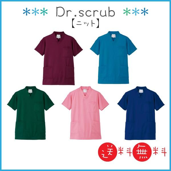 jbgXNu jp ACgX Lumiere 861401 ×p  Ōt  @ NjbN Y fB[X 