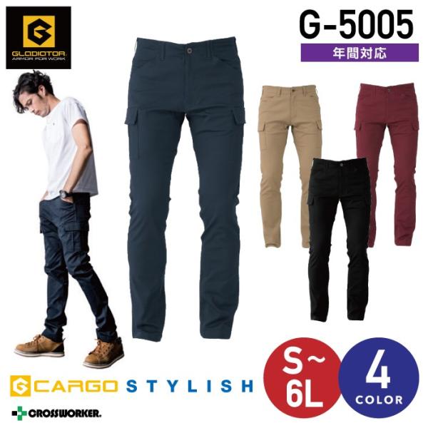 X^CbVJ[Spc R[RX OfBG[^[ G-5005 Y{ N ƒ ƕ 