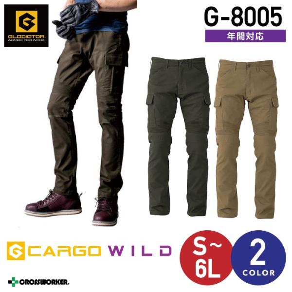 ChJ[Spc R[RX OfBG[^[ G-8005 ƒ ƕ N Y{ 