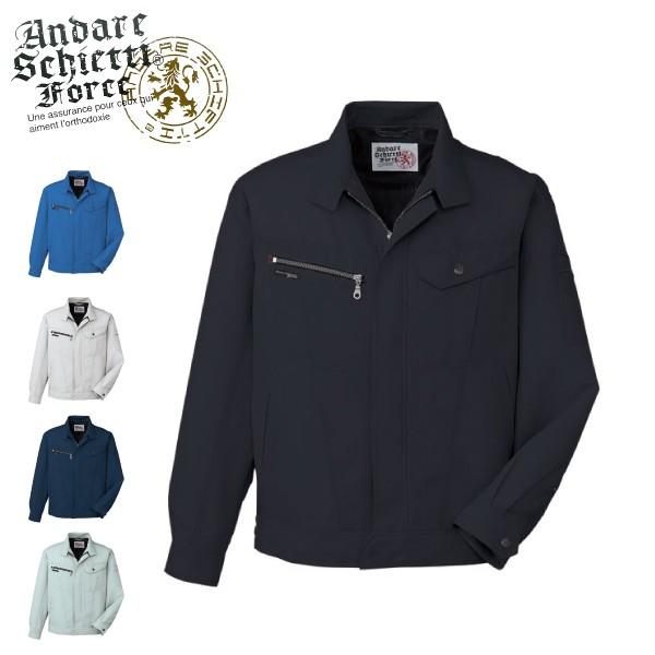 �R�[�R�X �����u���]�� AS-721 �t�� ��ƕ� ��ƒ� �W���P�b�g �W�����p�[ ���j�t�H�[�� ����