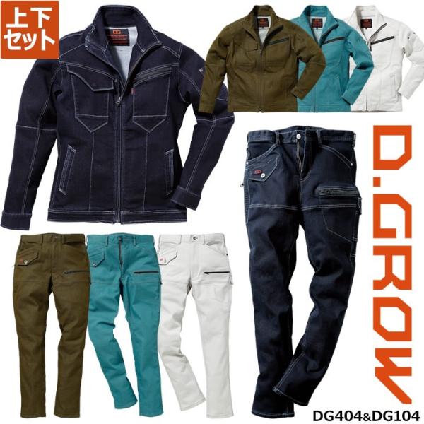 ダイアデム NOVA+（プラス） G2　4本セット ダイアデム NOVA+（プラス） G2 4本セット - メルカリ