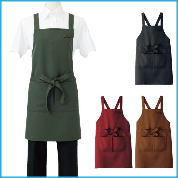 住商モンブラン エプロン（ラップタイプ） 5-761 男女兼用 カフェ 飲食店