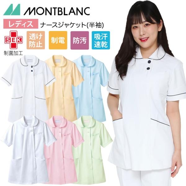 i[XWPbg  fB[X Zu Xgb`JV~ p h~ d ۉH h z ×p Ōm Ōt a@ 73-1968,7