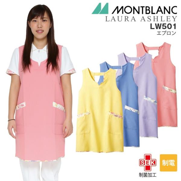 GviV[gj fB[X Zu ۉH d [AVC LW501-23 LW501-52 LW501-62 LW501-83