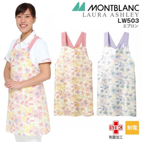 Gv fB[X Zu ۉH d [AVC LW503-26 LW503-38  킢  ԕ