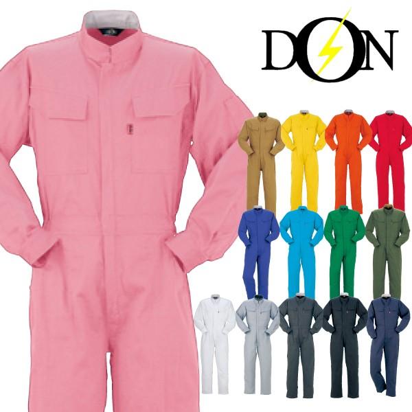 }^J Ȃ 117 ciM jp Cxg N ƒ ƕ 5L-6L