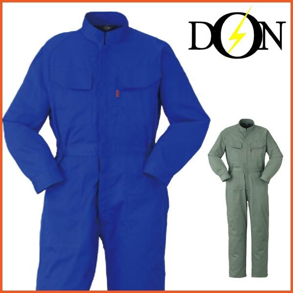 }^J Ȃ 1250 ciM N ƕ jp Cxg ƒ 6L