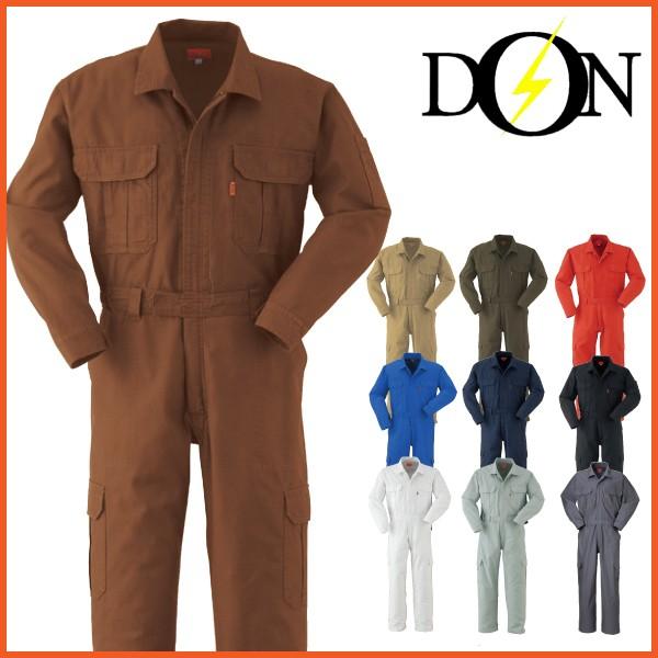 }^J Jo[I[ 2200 Ȃ N ƕ jp Cxg ƒ