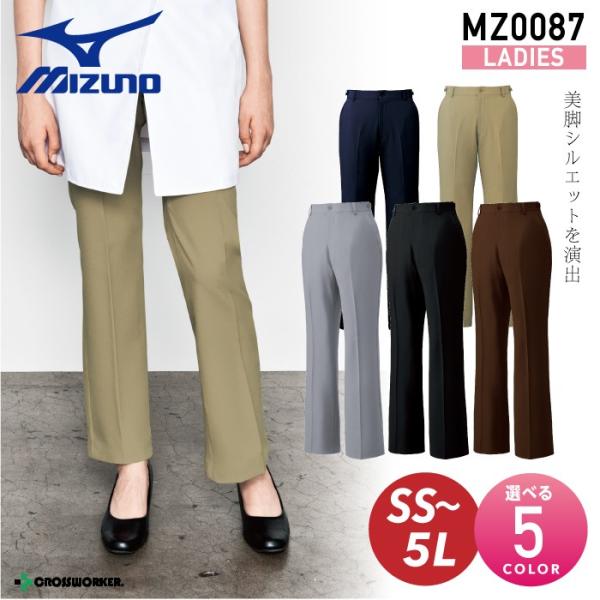 ~Ym EGXgAWX^[tXgb`pc MZ-0087 p fB[X MIZUNO  Ōt ×p 