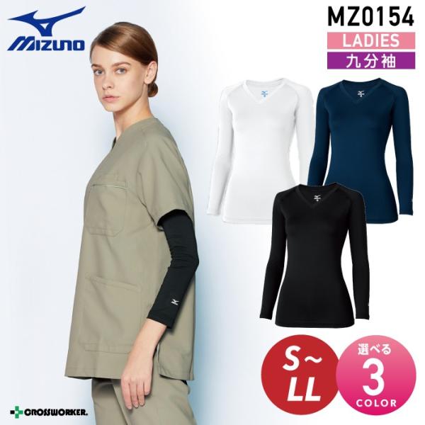 ~Ym Ci[EFA 9 p VlbN MZ-0154   Ōt fB[X  XNuCi[  [֑