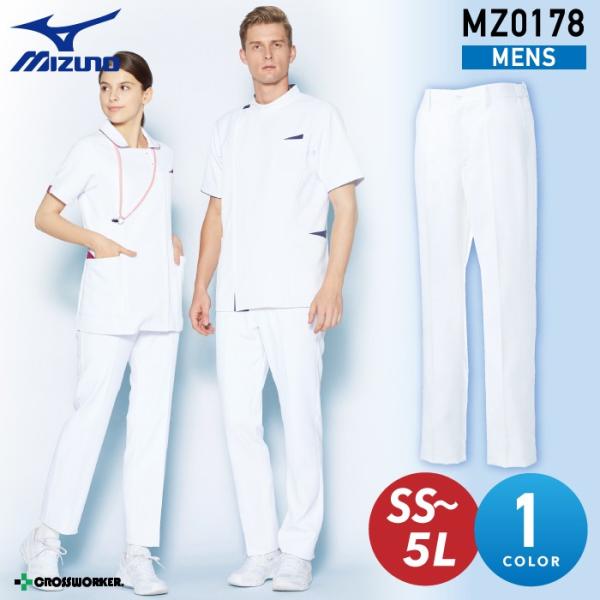 ~Ym jp pc MZ-0178 Y XbNX ×p   Ōt m NjbN @ Y{  MIZUNO