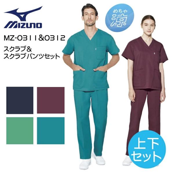 e-wear_041-0759-0763-2