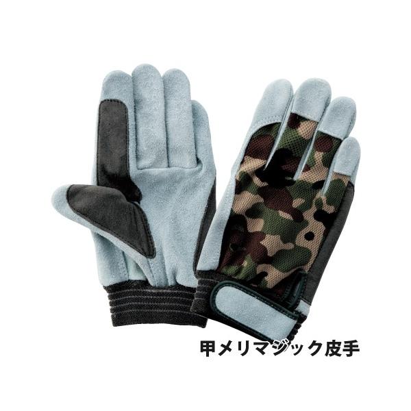 xmO[u JS-128 bX}WbN WXgSOFT&amp;WASHABLE  v Ɨp 